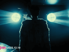 VERNON 'Black Eye' 분석