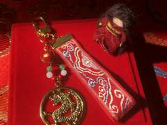 [키링] 화산귀환 - 장일소