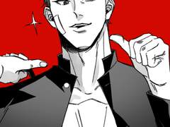 강배코 하나미치