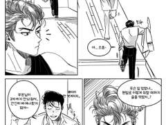 호백- 취중진담