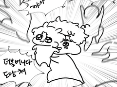 더블버니(애니)