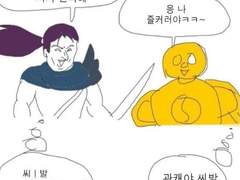 진단메이커, 조각썰 백업 2