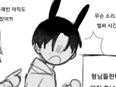 [유진래빈] 기립성 저혈압