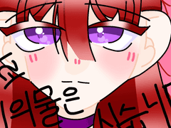 이런 빙의물은 싫습니다-