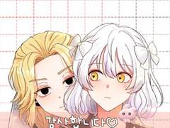 [닫음 ] 두상 6000원 전신 13000원 커미션