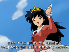 동설귀 완결 후기