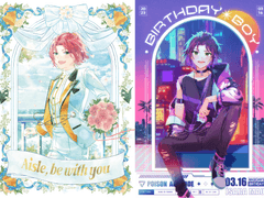 21-23년도 마오 생일 아카이브