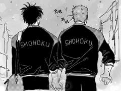 [태웅백호] 처음 손 잡은 날