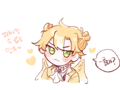 에이든 로그모음