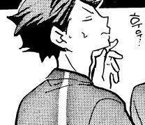 X는 이렇게 멋있는데 왜