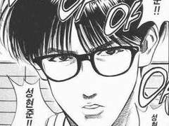 밥집 정상영업합니다 1