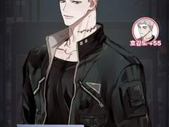 [신야근/신도 야근을 하나요?] '선물하기' 대사 기록 - 유예