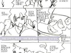 카스텔라 레시피 26화