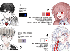 6시 내바다 신청서