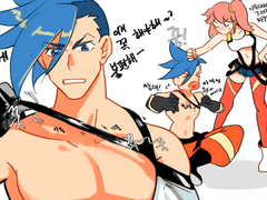 [프로메어] 낙서 모음 01