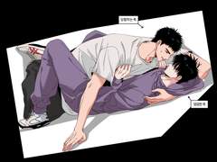 [대만태웅/댐탱] 인권유린박스