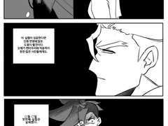 [크레갈로]클론