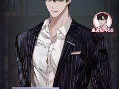 [신야근/신도 야근을 하나요?] '선물하기' 대사 기록 - 백