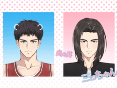 슬램덩크 정대만 증명사진 유료도안