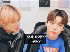 투바투 멤버별 사용법 1