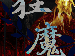 [광마회귀 테마]알아서 카드텍 뽑으세용