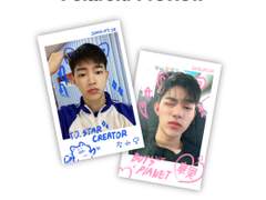 장하오 폴라로이드 도안 공유