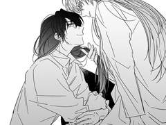 [당보청명] Accidental Marriage