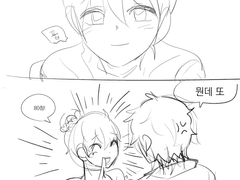 [발레엔진] 데이트