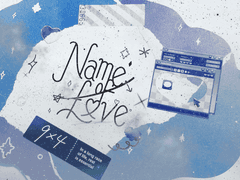 우성명헌 온리전 「Name of Love」