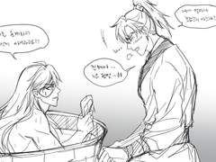 [진허진혜] 서국초 향기