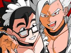 드래곤볼 연성7