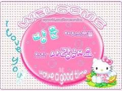 [훈녀생정] 하얘지는 법