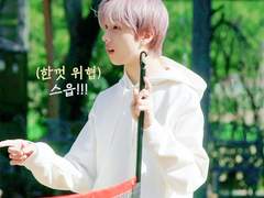 [엔시티 빙의글/엔시티 상황문답] 내가 계속 놀릴때 반응은