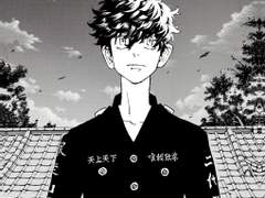 타케미치 개같이 짝사랑하기 +