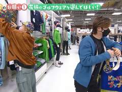 [킨키 KT] dot. dot. dot.