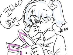 하야시부 코베아.