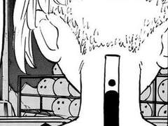 범천 | 여름 휴가