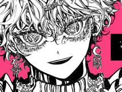 MOCHA - EA 1 744 - 1