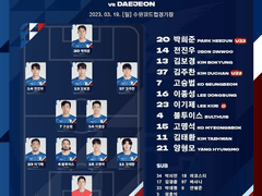 3/19 (일) 국내 경기 (업데이트)