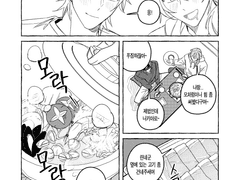 계간 니키린 겨울호 (백업)