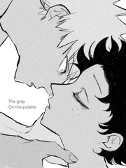 The Gray On The Palette