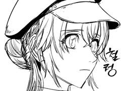 성희롱 예방교육(2)