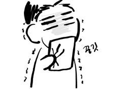 코마츠 놀리는 만화