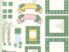 행운 만땅 .ᐟ 💛 굿노트 스티커