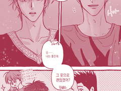 센루 짧은 만화 백업