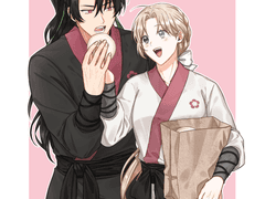 무림에서는 이날 🍫대신🥟를 먹는다던데.