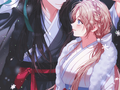 이 겨울이 가기전에.