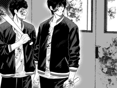 슬램덩크 연성 백업