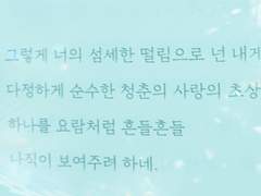 가온예고 프로필.