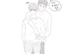 태섭른 소매접기